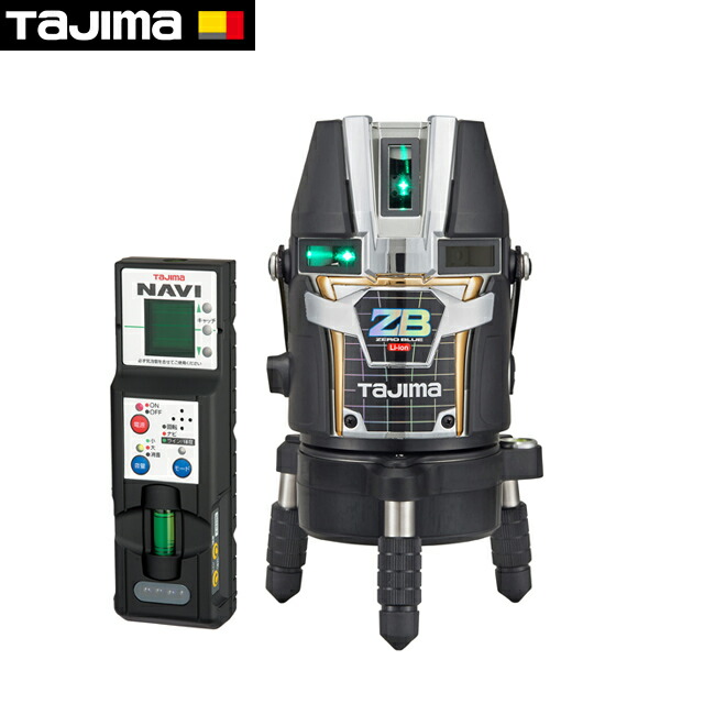 Tajima NAVI レーザー水平器　zerosn-kjc 楽天市場】tajima【タジマ】レーザー墨出し器NAVIゼロジーセンサーKJC