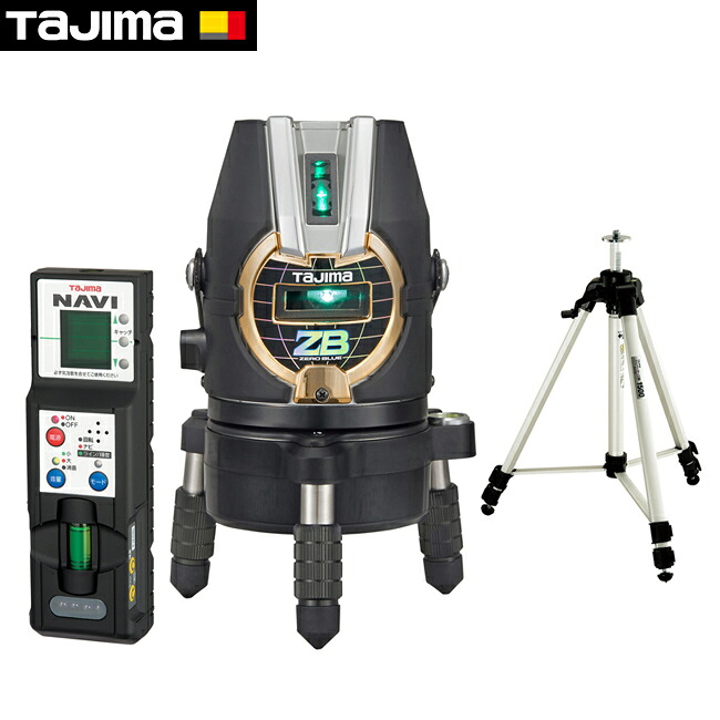 tajima【タジマ】レーザー墨出し器NAVI ZERO BLUE-KJY 三脚セット|金物資材商店