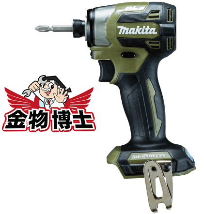 マキタ　充電式インパクトドライバ　TD173DZO（オリーブ）本体のみ　バッテリ・充電器・ケース別売り