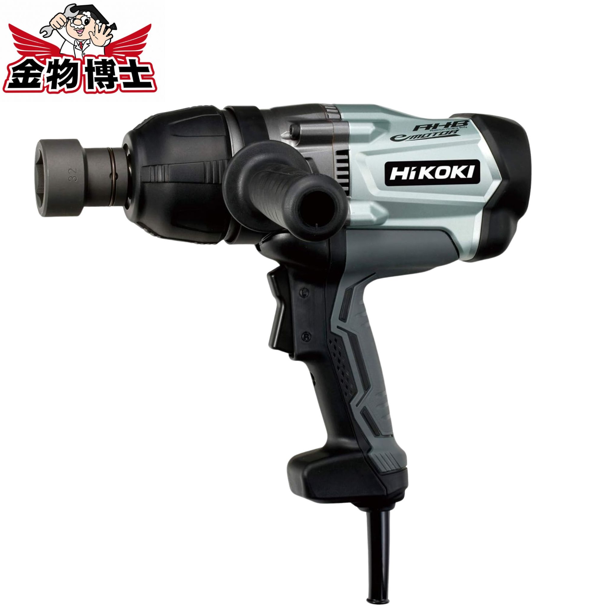 HiKOKI ハイコーキ 差しひびき鍵 AC100V WR22SE 最大限度トルク620N・m 高力雄捩子M22相応う 19粍角