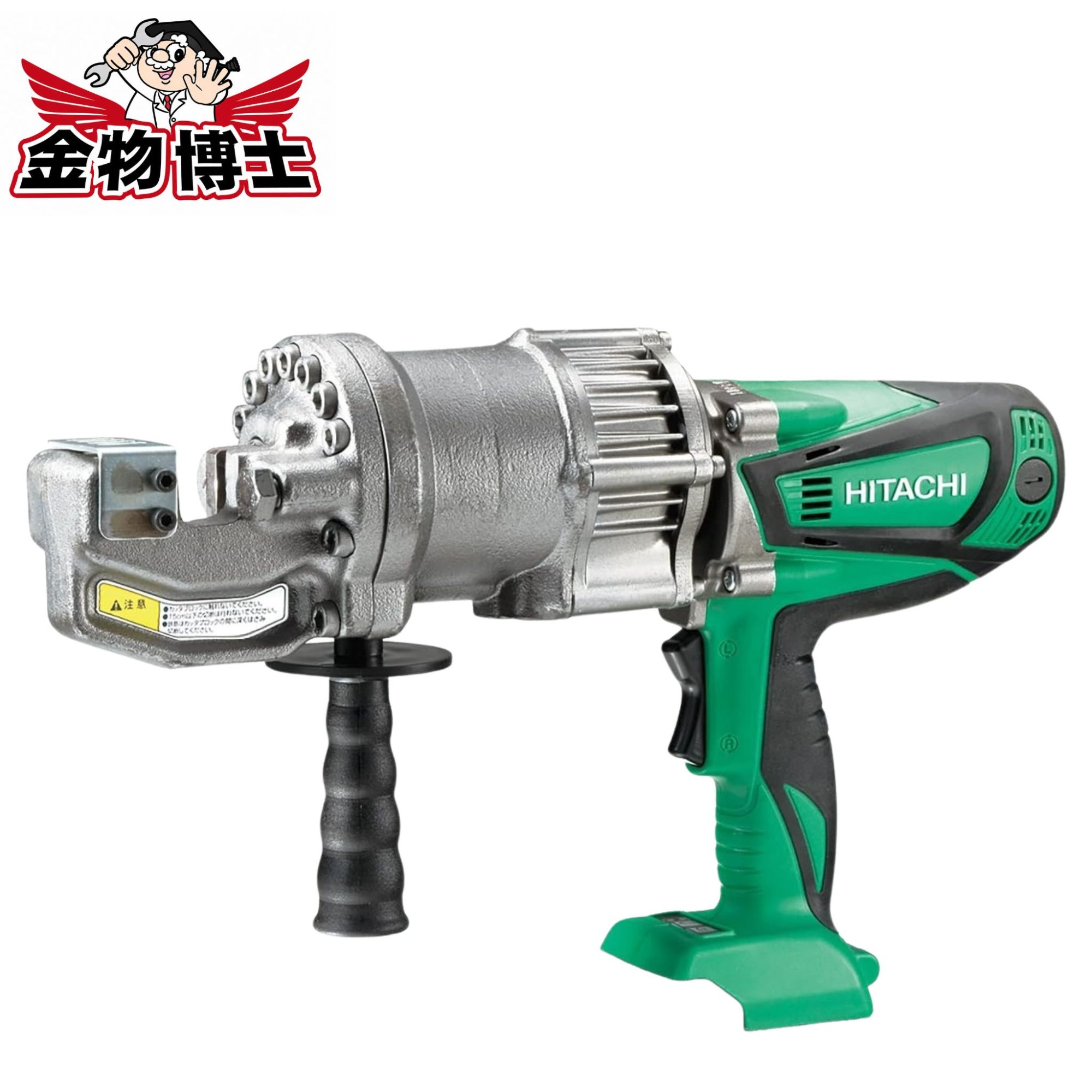HiKOKI(ハイコーキ) コードレス鉄筋カッタ 乾電池・申し受ける器別売り CF18DSAL(NK) 切りはなす速力度:6.5秒/本