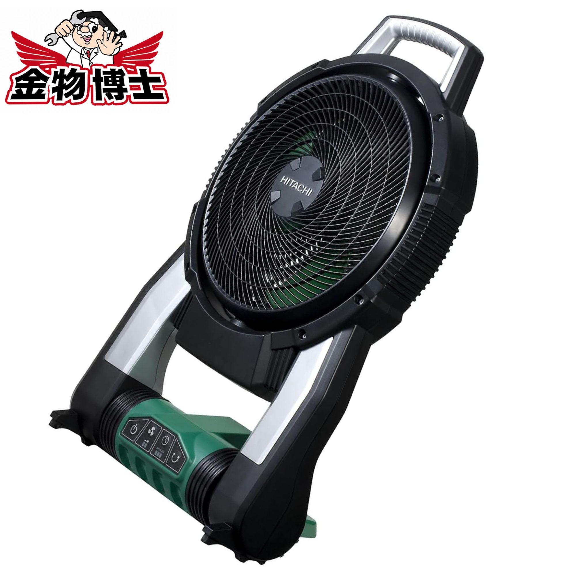 HiKOKI(ハイコーキ) 14.4V/18V コードレス気違い AC100V当て嵌める可 本体のみ (乾電池・申し受ける器別売り) UF18DSAL(NN) 申し受ける式扇風機