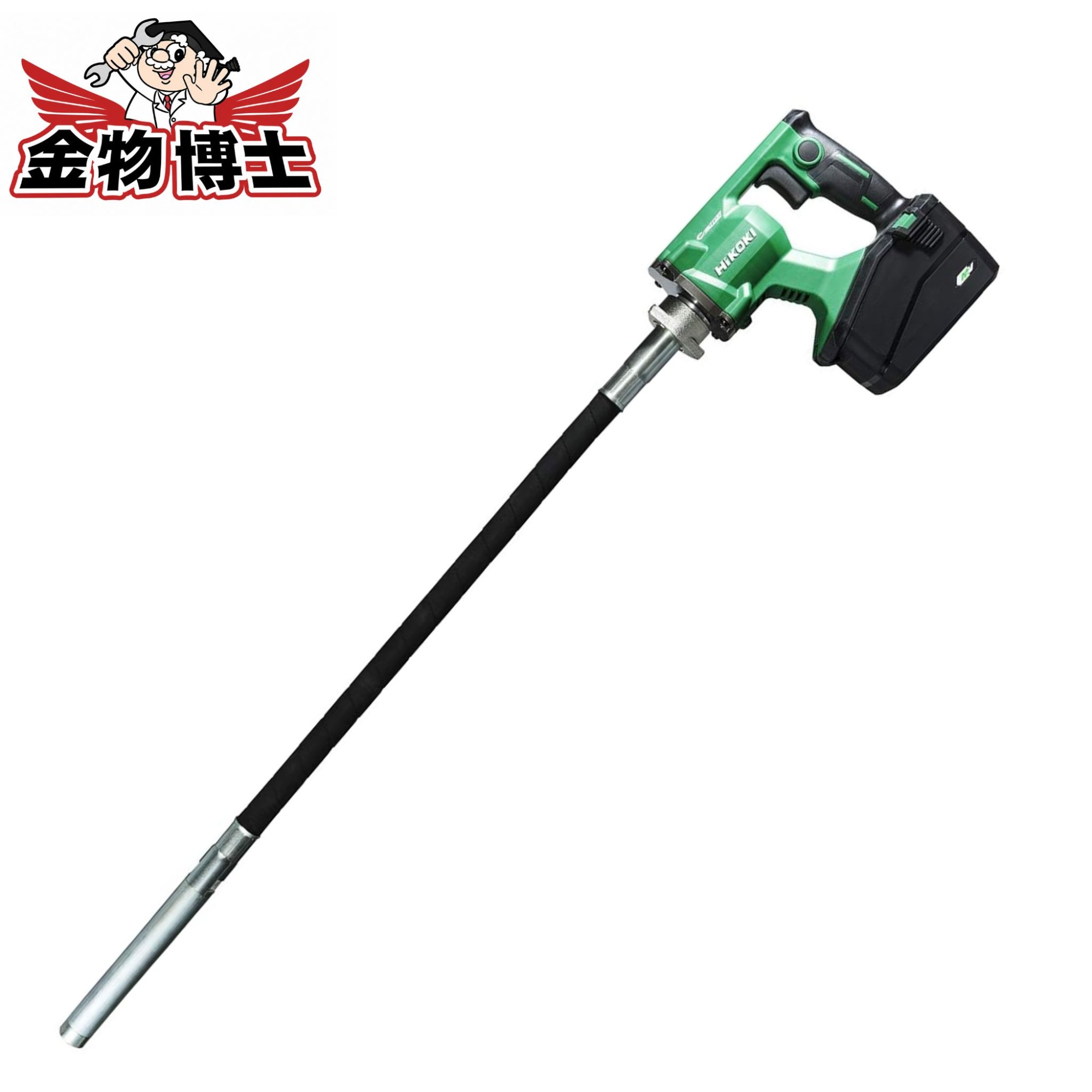HiKOKI(ハイコーキ) マルチ雄捩子 36V コードレスコンクリートバイブレーター 振りまわす部差しわたし28粍 乾電池・申し受ける器別売り UV3628DA(NN)
