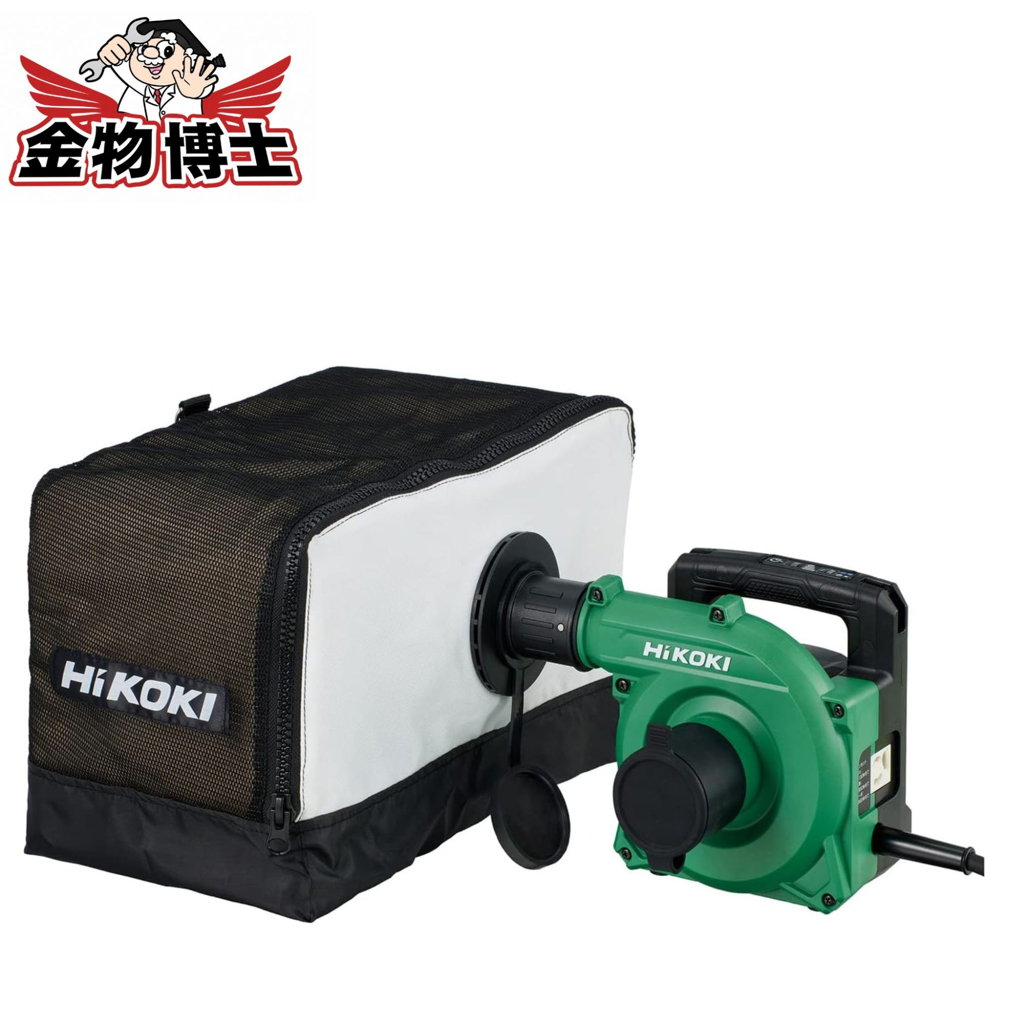 HiKOKI ハイコーキ R40YB 小っちゃい集じん機 AC100V 粉じん専用 紙水漉し遣りくち 高吸いつける 集塵機 混凝土摩滅 大工仕事切りはなす 粉じんリコール