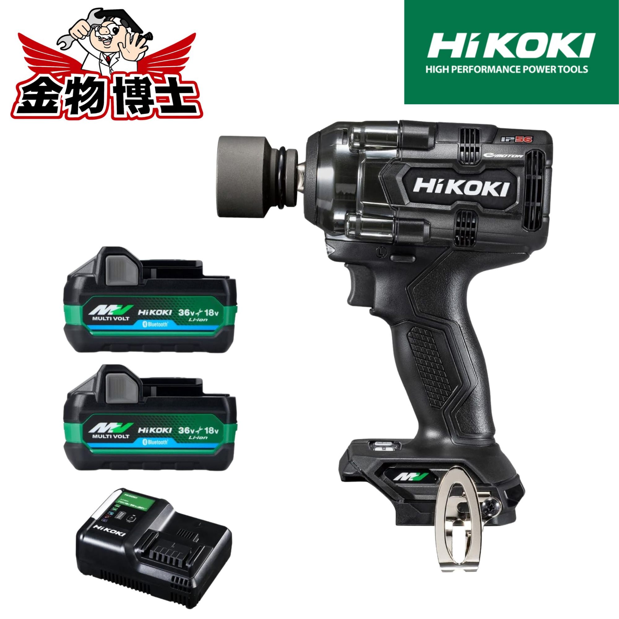 HiKOKI(ハイコーキ) 36Vインパクトレンチ WR36DH ブラック 最大締付けトルク350N・m 蓄電池2個・充電器付 WR36DH(2XPBSZ)｜金物博士