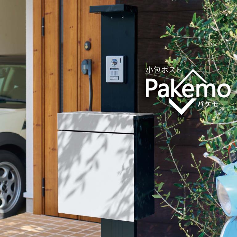 パナソニック 風呂敷き包み郵便うけ パケモ CTCR2600 Panasonic Pakemo-UF