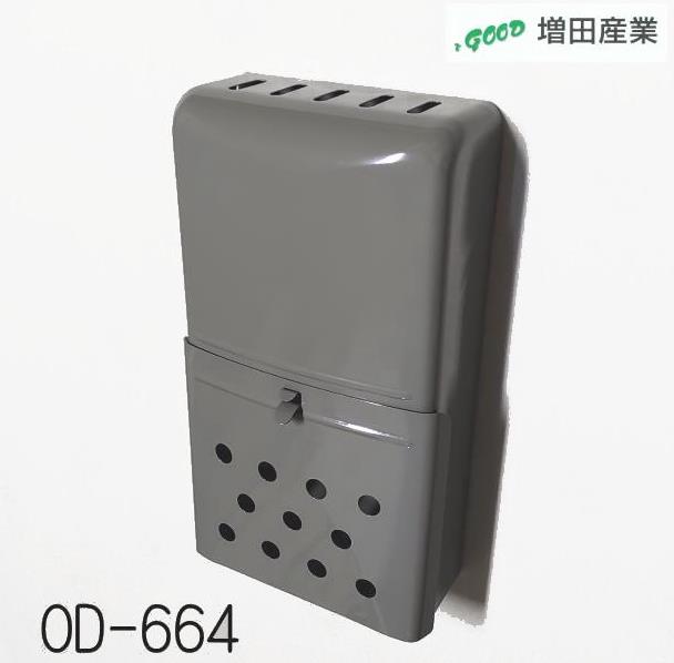 楽天市場】増田産業 KJ-1型 郵便受箱 OD-664 クリーム色 ( 仕上色