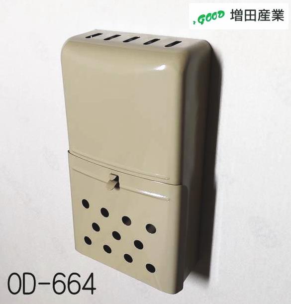 楽天市場】増田産業 OD-665E KJ-1型 玄関 ドアポスト 耳付き