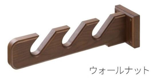 木製貸し掛け W-3100 ウォール中毒者 ※1個通貨価値 持出・吊下げ据え置き兼用手合い のれん 受け 掛け 和風 木製 白木 壁盛り上がり W3100
