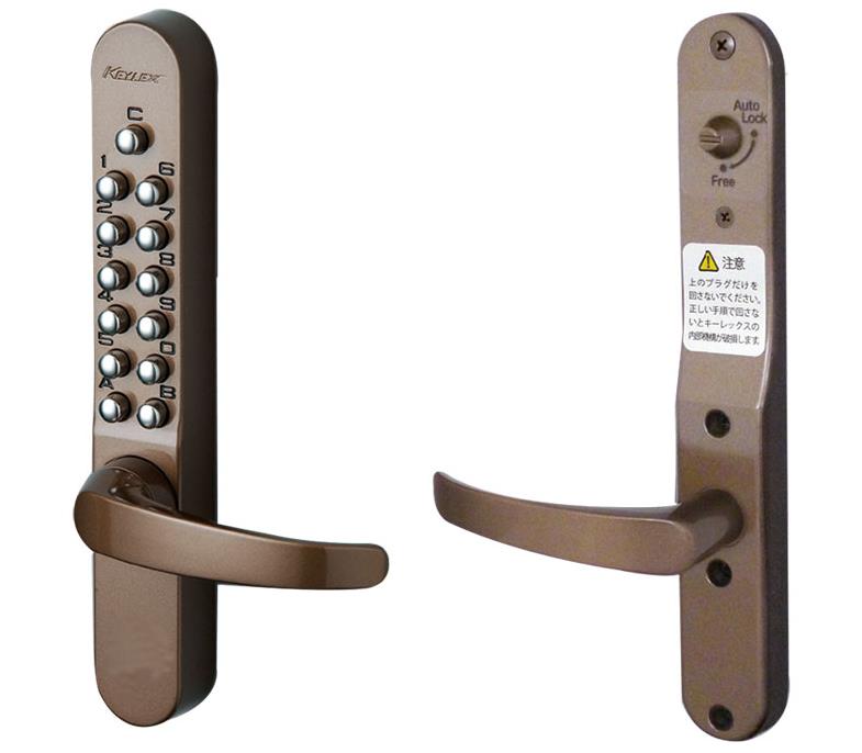 楽天市場】KEYLEX,キーレックス800用 化粧プレート 《229901(KP8-1