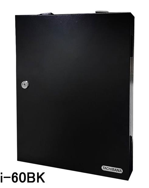 キーボックス Ci-60BK ブラック色 鍵付 携帯・壁掛 兼用タイプ タチバナ製作所 ※北海道・沖縄県・離島へのお届けの場合、1300円の送料が別途加算になります。|金物専科 店