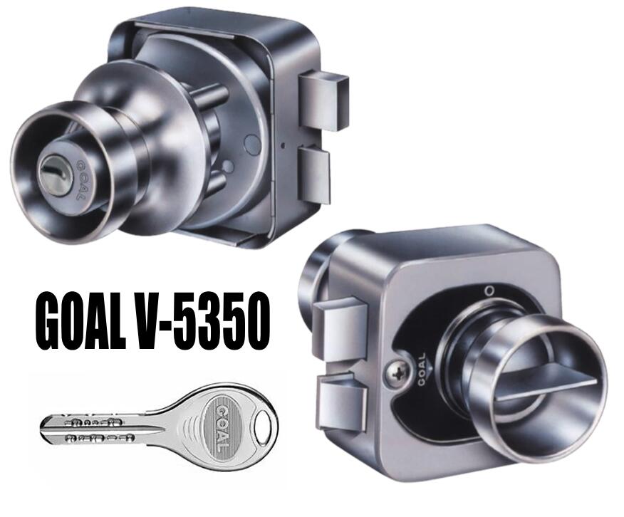 ゴール V-5350 面付箱錠 公団錠 V-18シリンダー　※外開きドア用　※左開き右開き兼用　GOAL V5350　※北海道・沖縄県・離島へのお届けの場合、別途1,000円の送料が加算になります。｜金物専科　店