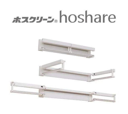 川口技研 ホスクリーン　hoshare(ホシェア) HS60-SW　※北海道・沖縄県・離島へのお届けの場合、送料が別途【2,500円】必要です。｜金物専科　店