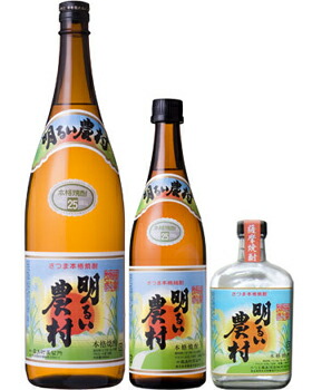 楽天市場】霧島酒造「うまいものはうまい。」芋焼酎20度1800ml宮崎県
