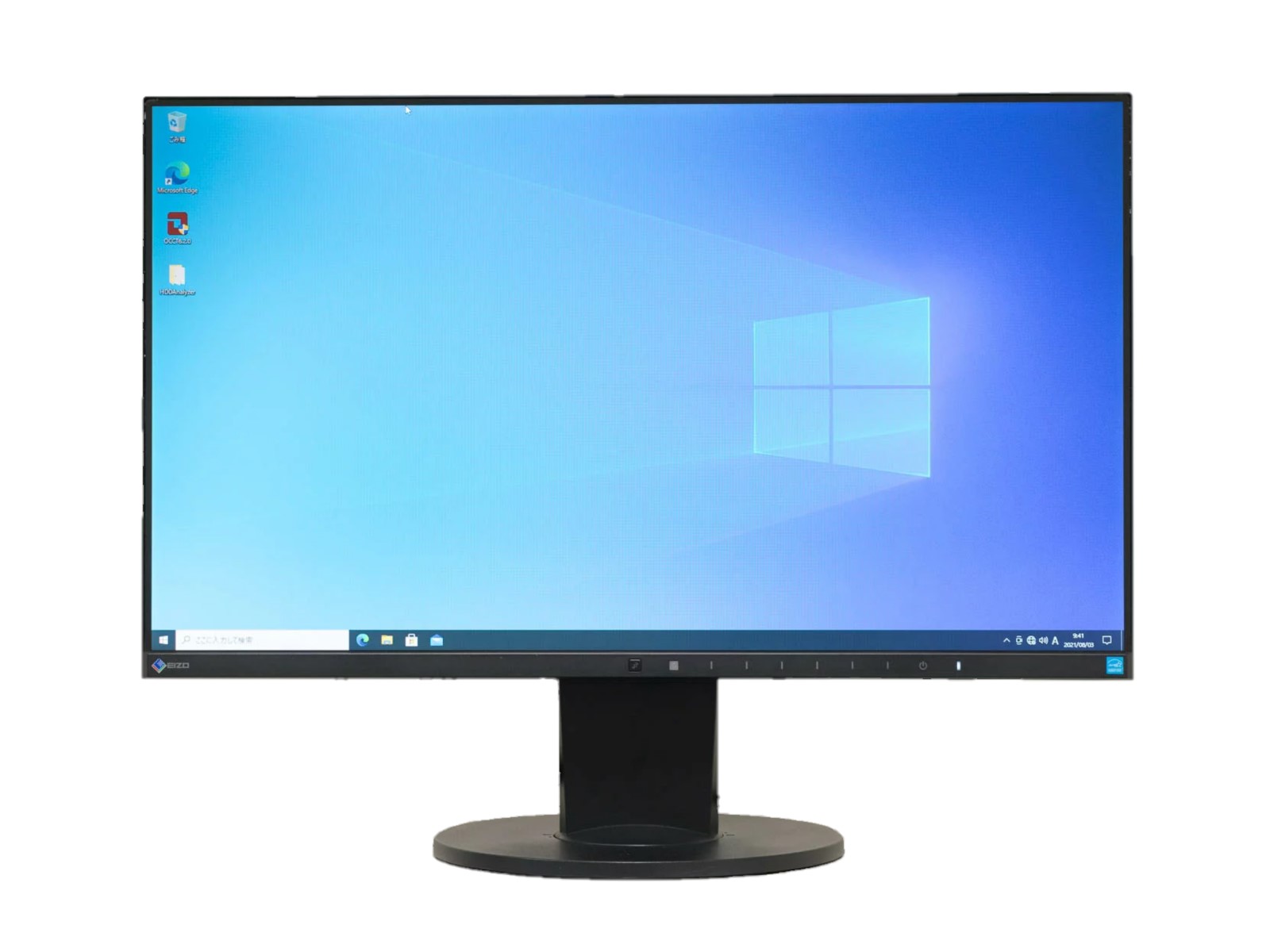 3台　EV2450 23.8インチ液晶モニターps4対応　内蔵スピーカー有り Amazon.co.jp: 【整備済み品】 EIZO FlexScan EV2450（黒