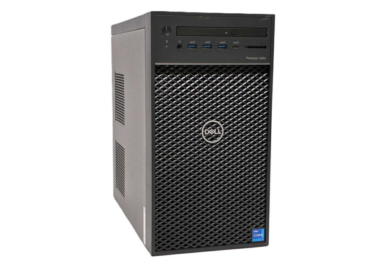 楽天市場】【ポイント10倍☆要エントリー】Lenovo ThinkStation PGX