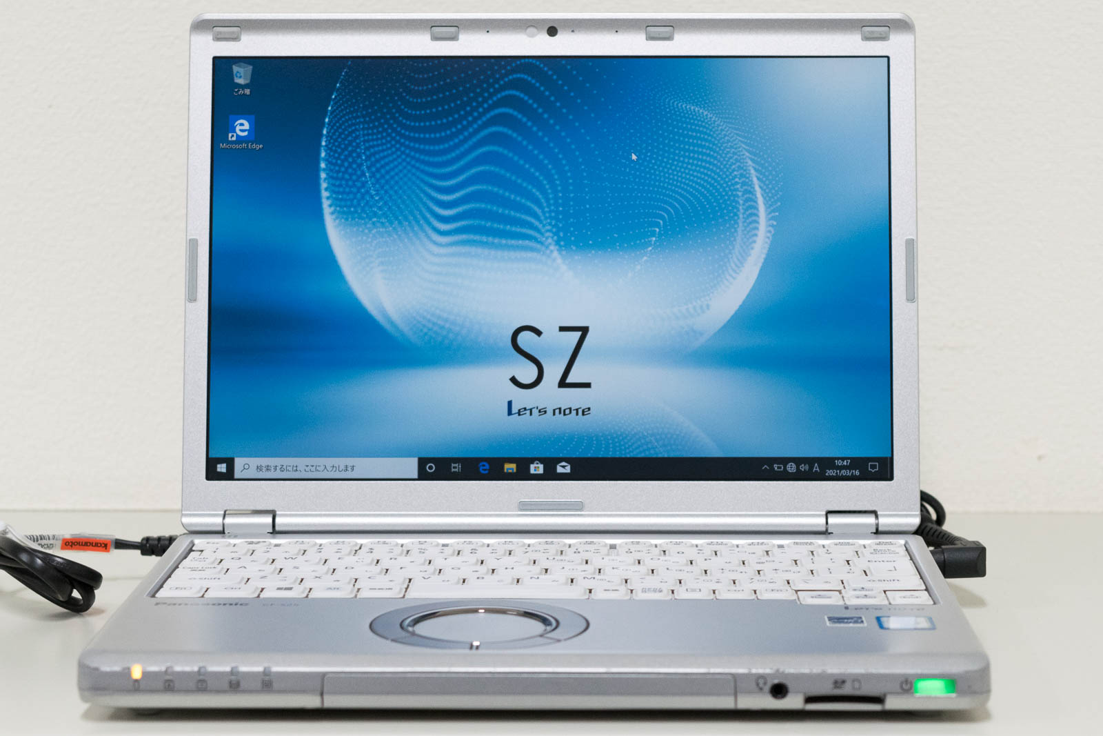 春夏新色 Panasonic Cf Sz5adyms Core I5 6300u 8gbメモリ 256gb Ssd Windows 10 Professional 64bit レッツノート B5ノートパソコン 中古 楽天ランキング1位 M Webicoun Com