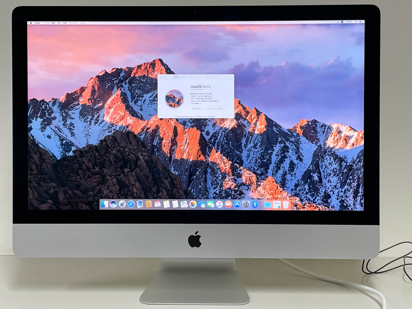 21公式店舗 Apple Mne92j A Imac 27インチ 17 512 Ssd Core I5 3 4ghz メモリ32gb Mac Os 10 12 Sierra Fucoa Cl