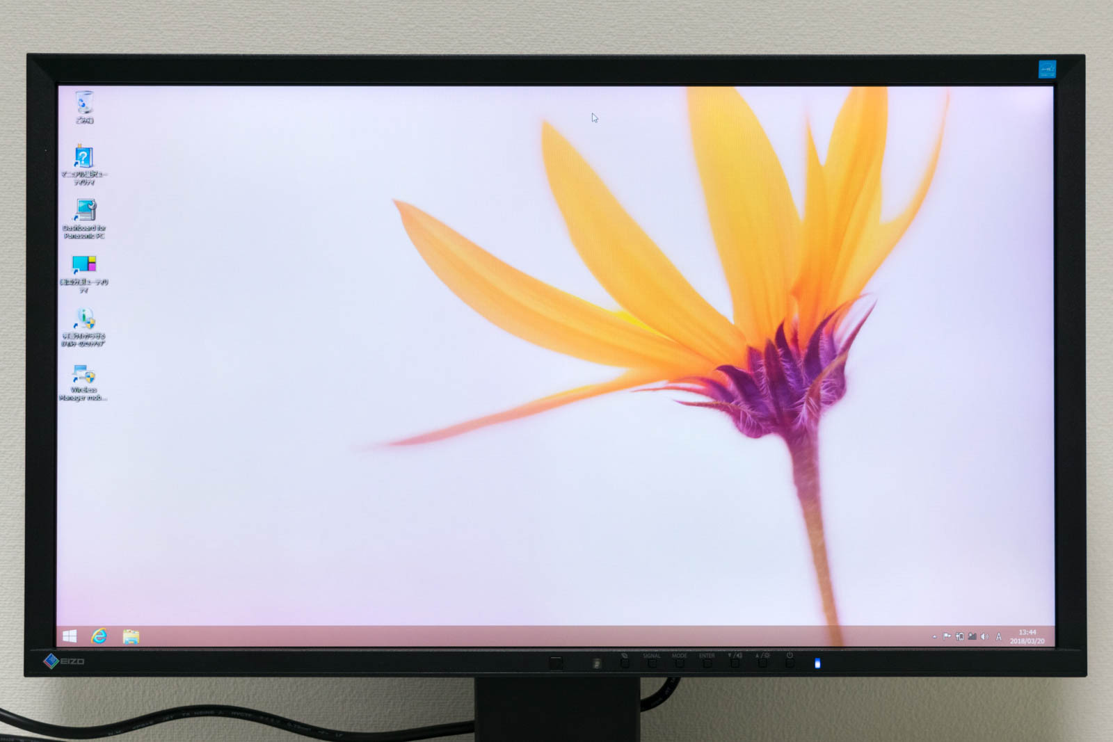 楽天市場 Eizo Flexscan Ev2336w Zbk 23インチ 19x1080 フルhd ノングレアips液晶モニター 中古 ユーザーレビュー掲載商品 電脳倉庫 サイバーカナモト