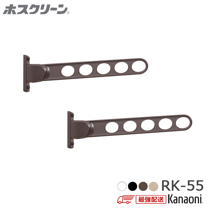川口技研　ホスクリーン　SPC型　4本(2箱) compass1696933765.jpg?fitin=