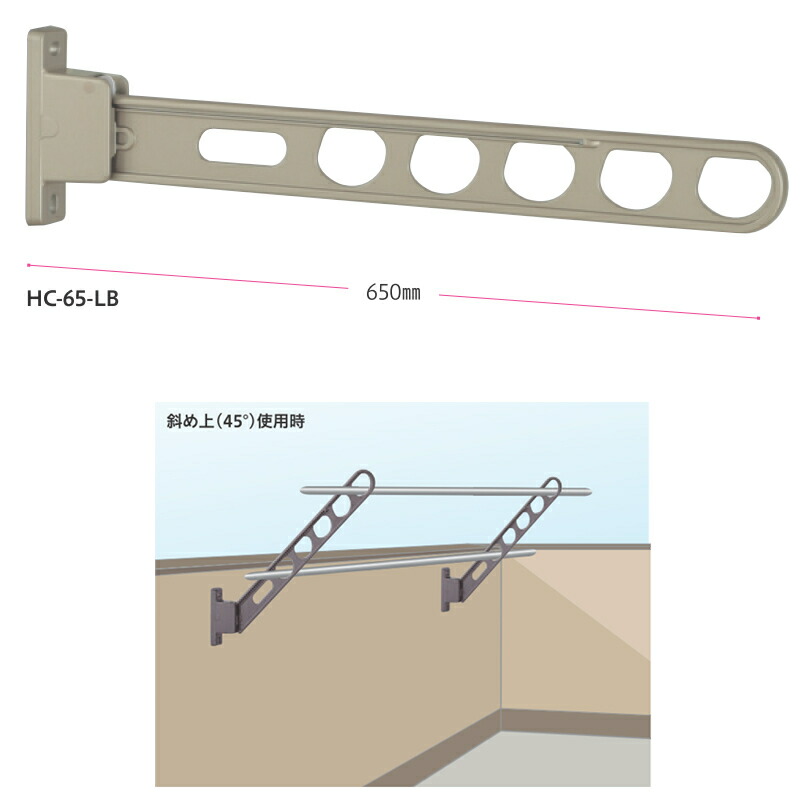 川口技研ホスクリーンHC-65腰壁用静音タイプ2本セット品