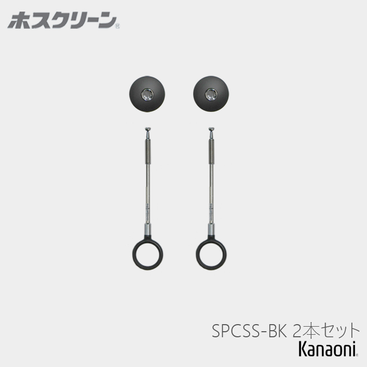 楽天市場】Kanaoni シンワ測定 下地探しセット DIYセット 79152 下地