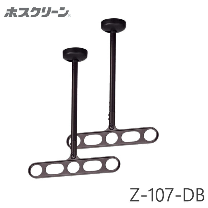 楽天市場】川口技研 軒天用 ホスクリーン Z-107-LB ライト