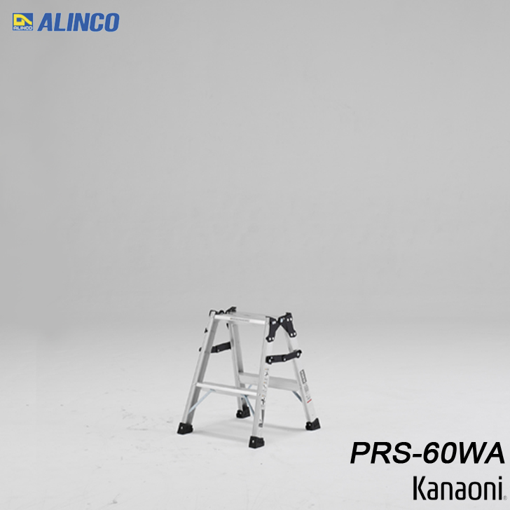 楽天市場】アルインコ PRT-150FX 伸縮脚付きはしご兼用脚立 踏ざん幅