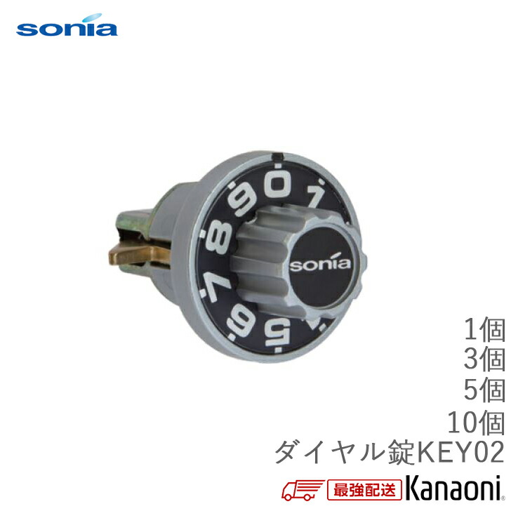 ■ビンテージ■GOUGLER KEYLESS 社製 ダイヤル錠 175-13 □ビンテージ□GOUGLER KEYLESS 社製 ダイヤル錠 175-13