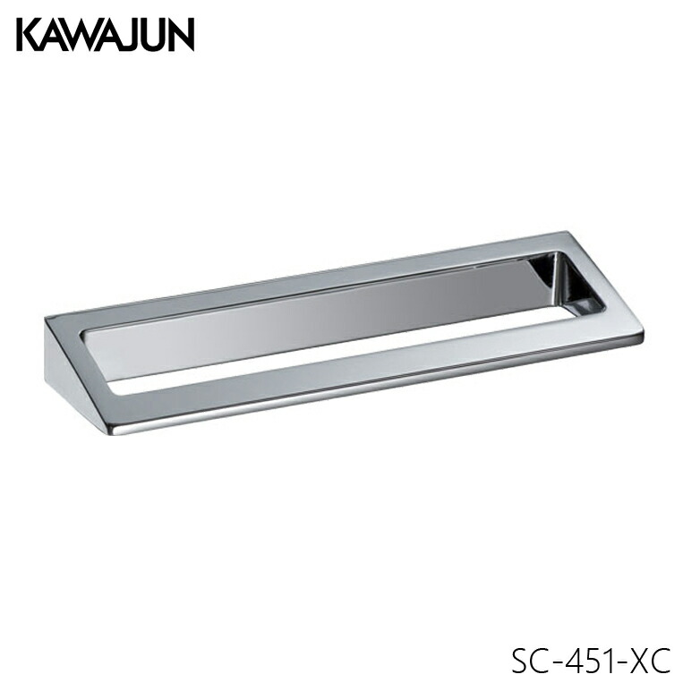 楽天市場】カワジュン KAWAJUN ペーパーホルダー SC-453-XC as : 金物 