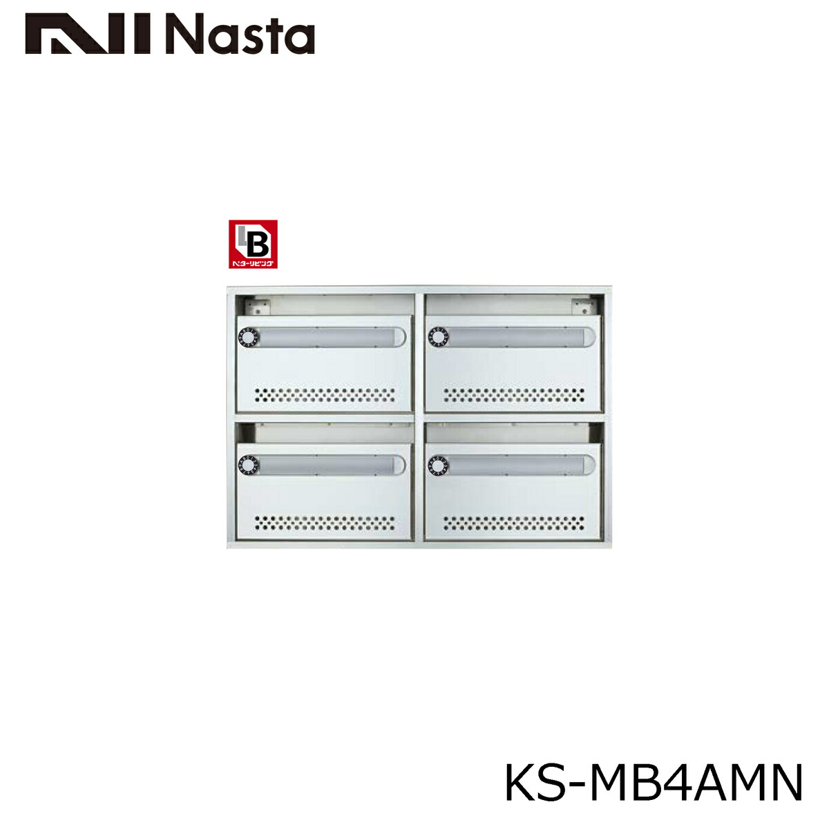 楽天市場】Kanaoni 集合ポスト取付施工用ビスセットA ビス穴4