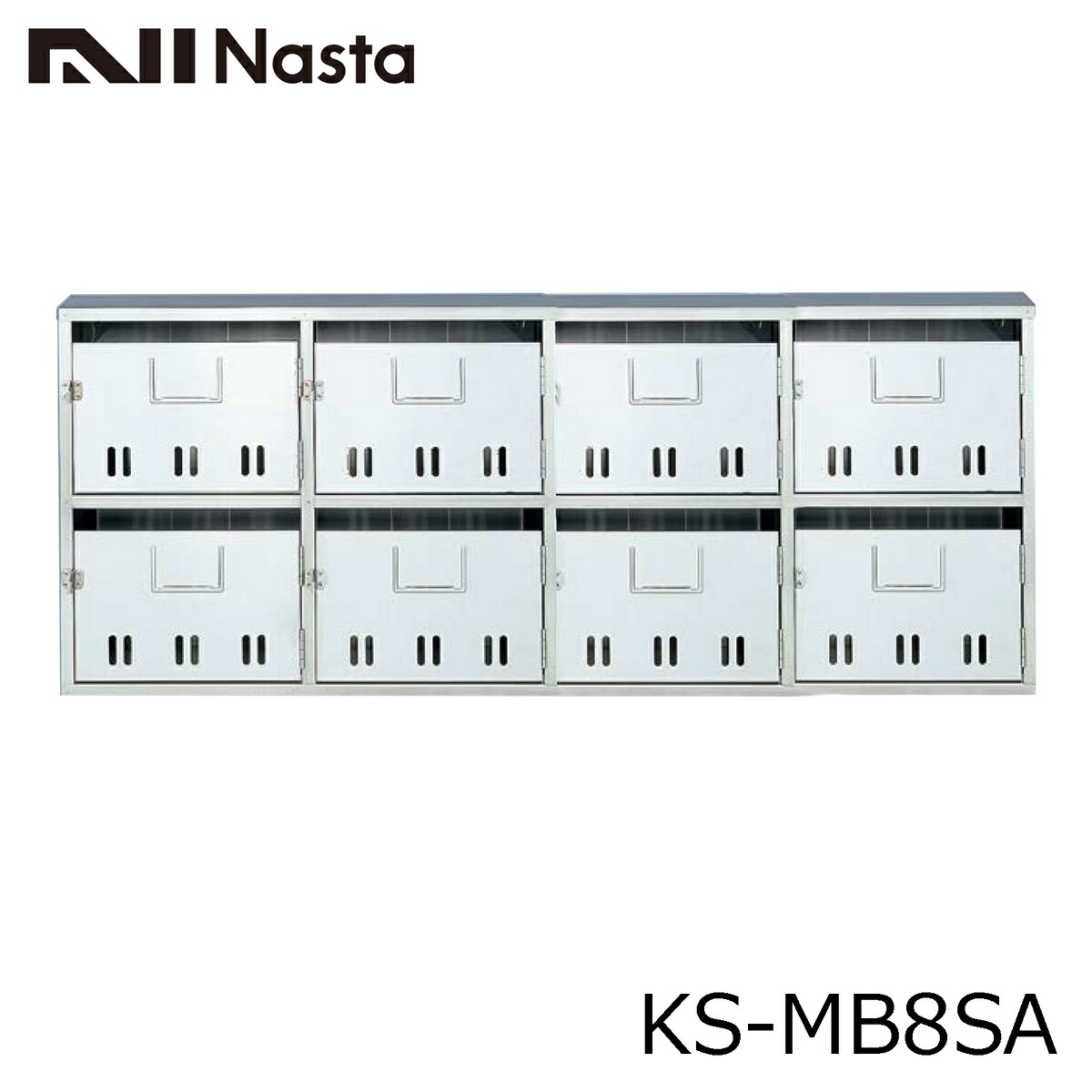 楽天市場】NASTA ナスタ KS-MB6AMN-L 集合住宅用 ポスト 6戸用 静音