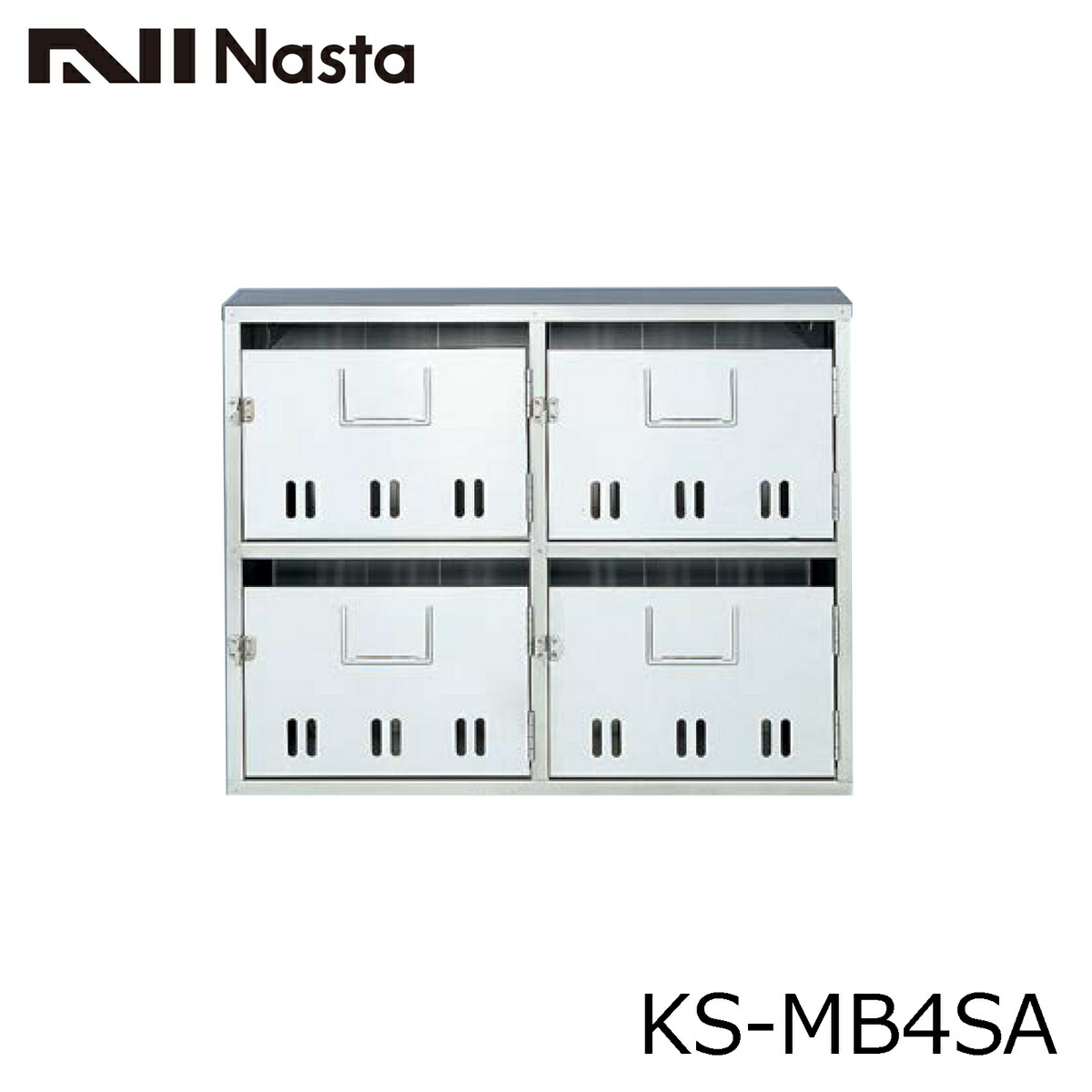 NASTA ナスタ KS-MB4SA 寄せあつめる住み処用 郵便受け 公団手合い 代引っ張ること不可