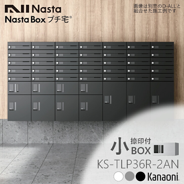 こじゅさま専用　リピート割引 compass1700014745.jpg