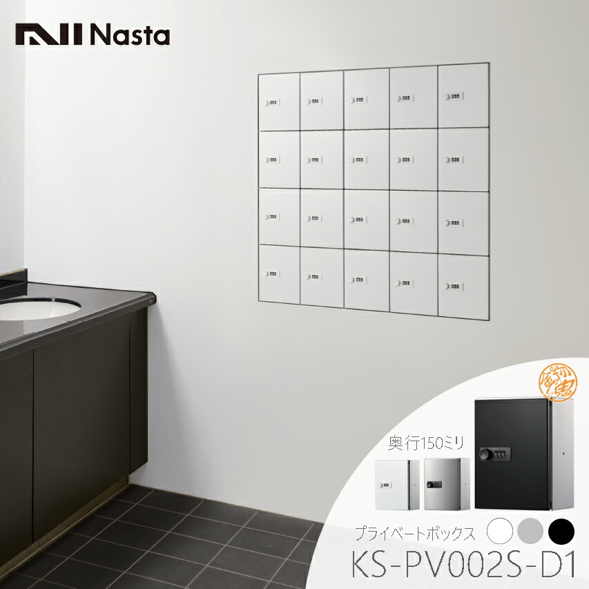 売れ筋 MAR7PU49673 型番:MAR7PU49673