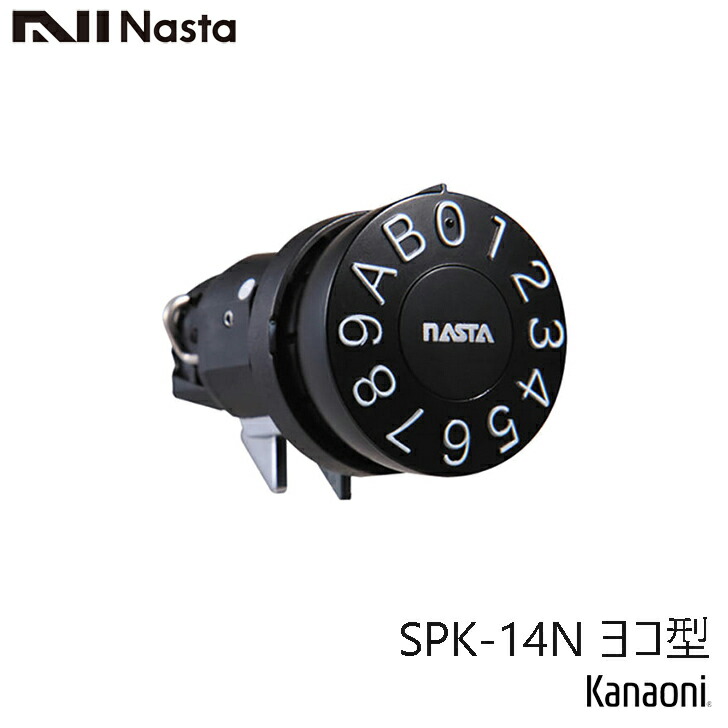 ⬛︎⬛︎なつさま 専用⬛︎⬛︎ ヨドバシ.com - ザムスト ZAMST JK-2 膝サポーター 371204 LL