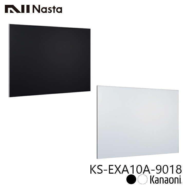 exa10a_size_9018_01.jpg