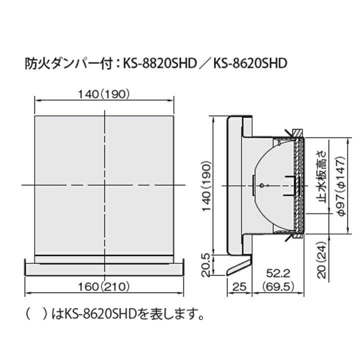 楽天市場 Nasta ナスタ Ks 86shd 無塗装 ダンパー付き 屋外換気口 ステンレス スリムタイプ 150 金物の鬼インターネットショップ