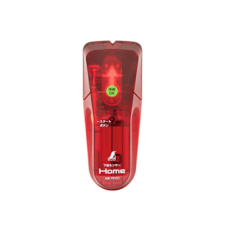 小麦 チューインガム サンプル Folai 下地 センサー 比較 シルエット 勇者 モノグラフ