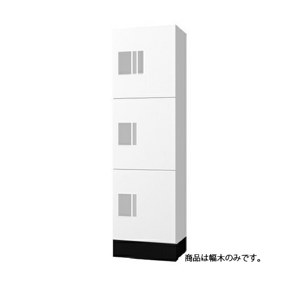 NASTA ナスタ KS-TL01FH100 小型 宅配ボックス プチ宅unit ユニット専用 幅木 H100タイプ 代引き不可