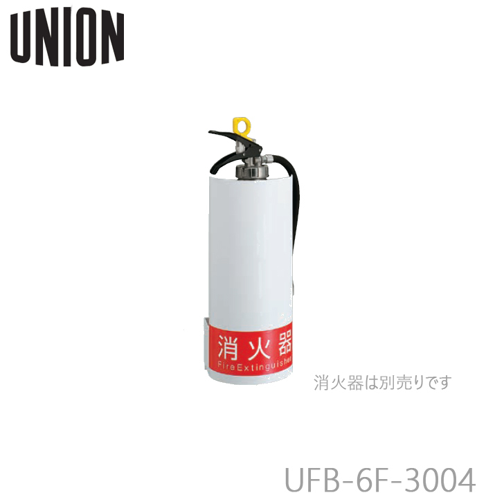 楽天市場】ユニオン UNION UFB-3W-2752-WLN プライウッド