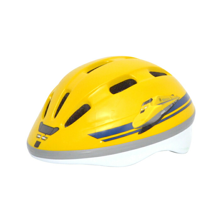 kids yellow helmet
