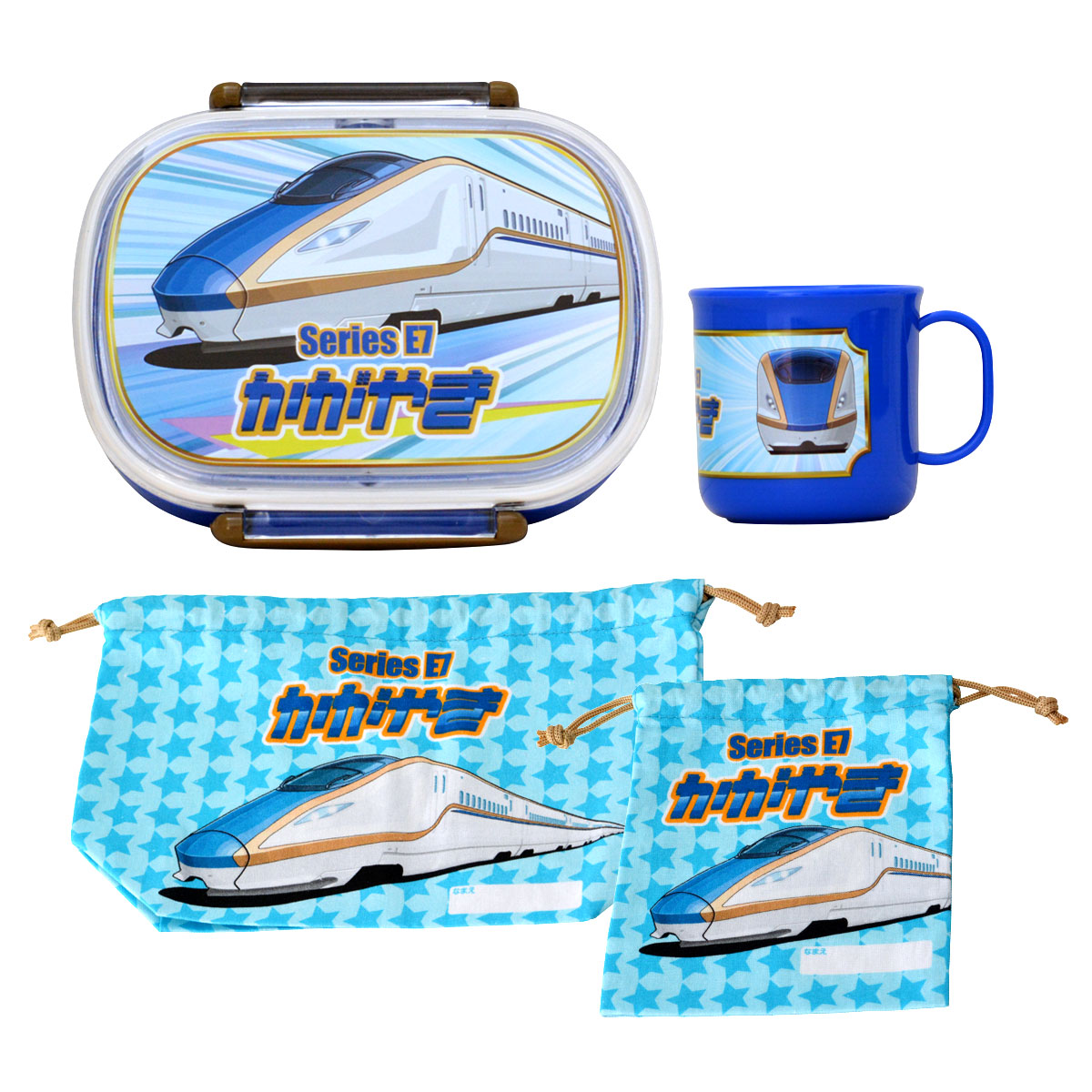 セット29【巾着袋・ランチョンマット ２点セット　　新幹線、ドクターイエロー】 ドクターイエロー メジャートレイン2 新幹線おでかけグッズ 巾着