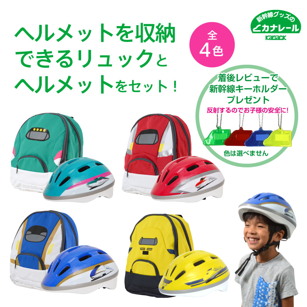 \u003c百貨店SALE\u003e 2026/6
