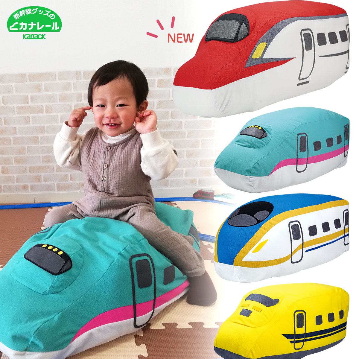 最低価格の RS天然素材 幼稚園 子ども 軽い 丈夫 ドクターイエロー 新幹線グッズ 鉄道 電車グッズ 鉄道グッズ 電車 E5 こまち スプーン  フォーク プラセット カトラリー 速乾