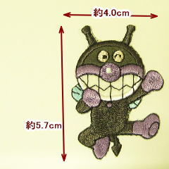 アンパンマン 楽天市場】アンパンマンワッペン-ばいきんまんビッグワッペン