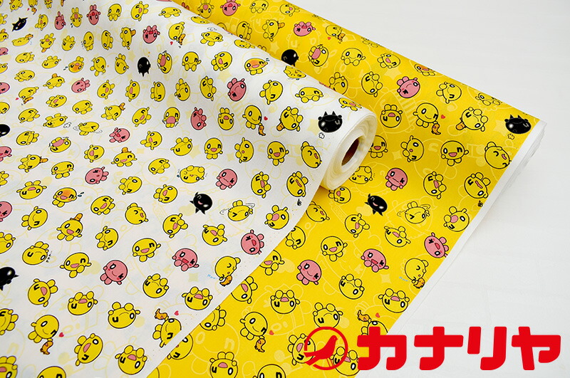 水曜どうでしょう　クッションブランケット 楽天市場】SAZAC サザック onちゃん ブランケット ひざ掛け