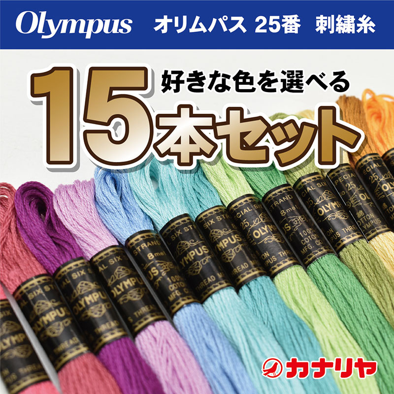 楽天市場】【送料無料】【お好みの色を備考欄にご記入ください 