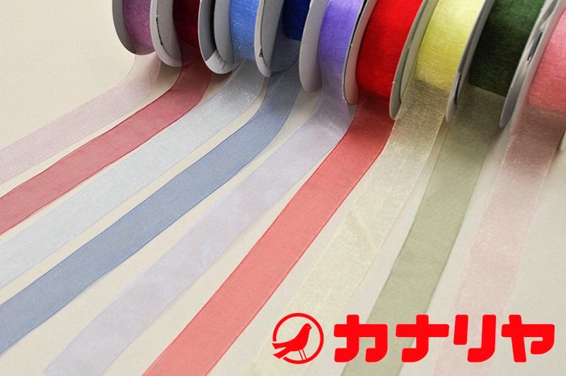 楽天市場 オーガンジーリボン 36mm 透け感 アクセサリー ウエディング リボン 30cm 数量3 以上10cm単位 でご注文ください カナリヤ楽天市場店