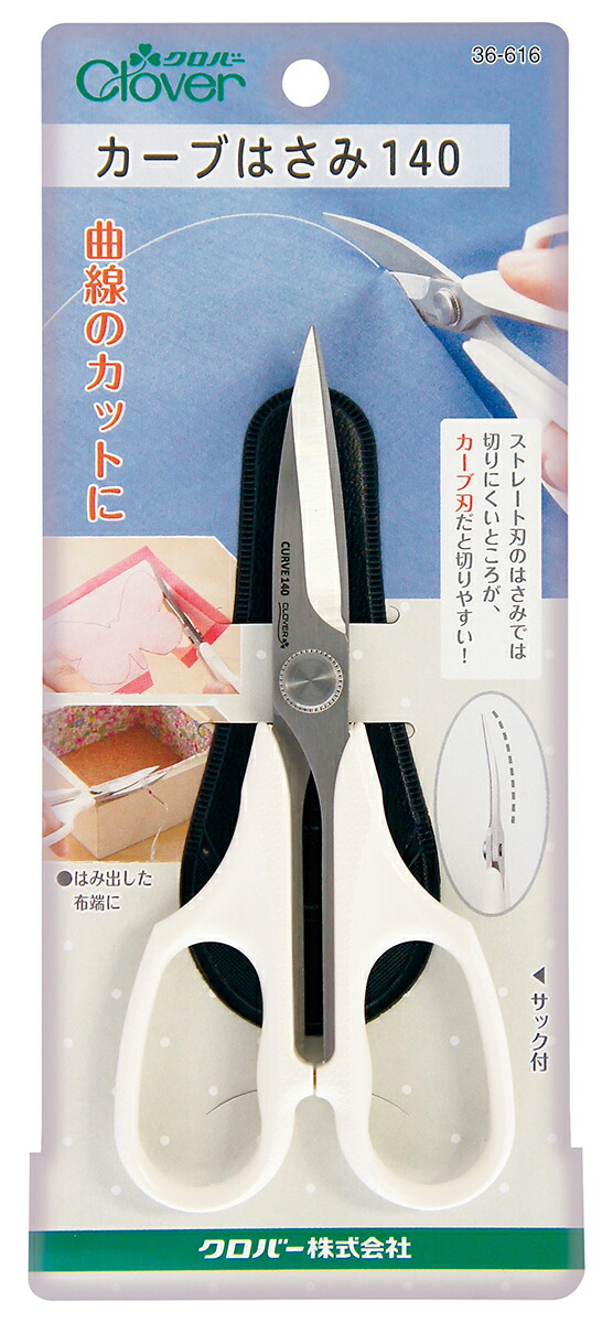 コロコロオープナー 57-655 入数5 57655 コロコロオープナー 57-655 入数5 57655